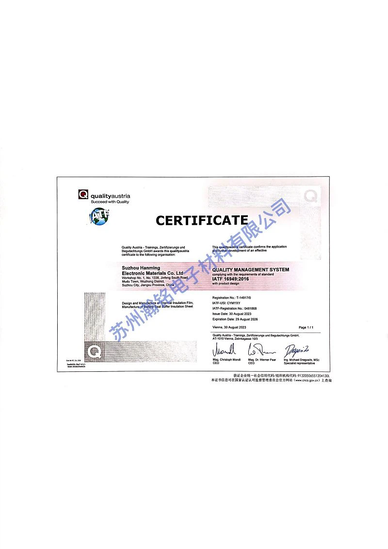 productcate-1-1 page-800-1131