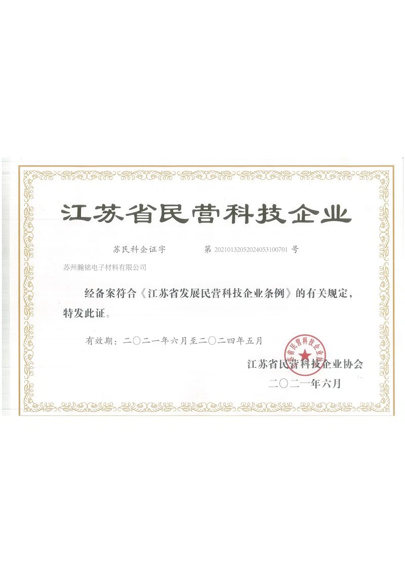 productcate-1-1 page-800-1131